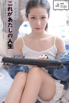 绝色丽奴